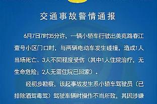 英超官方：萨卡当选阿森纳3-1利物浦全场最佳，获得超半数投票